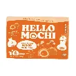 Hello Mochi Mango Mochi,Gluten Free Vegan,6pieces 6.3oz