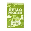 Hello Mochi Melon Honeydew Mochi,Gluten Free,6.3 oz