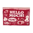 Hello Mochi Strawberry Mochi,Gluten Free Vegan,6pieces 6.3oz