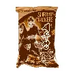 Hot & Spicy Shrimp Crackers, Light & Crispy Seafood Snack, 2.64oz [ Blackpink Jennie's Pick ]