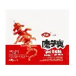 Hot & Spicy Vegetarian Tripe, Konjac Latiao Snacks, 12.7oz