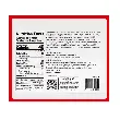 Hot & Spicy Vegetarian Tripe, Konjac Latiao Snacks, 12.7oz