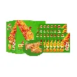 Hug Quail Eggs Spicy Flavor 0.71 oz * 20 packs