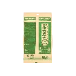 【Jackson Wang Favorite】Coconut Flavor Roasted Sunflower Seeds - Healthy Snack, 8.82oz