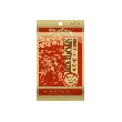【Jackson Wang Favorite】Roasted Salted Sunflower Seeds - Five Spice Flavor, 8.82oz