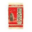 【Jackson Wang Favorite】Roasted Salted Sunflower Seeds - Five Spice Flavor, 8.82oz