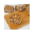 【Jackson Wang Favorite】Sachima Brown Sugar Fried Flour Snacks 608g