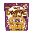 JagaRico Potato Sticks Umami Seaweed Flavor, 1.83oz
