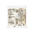 Japanese Bread Tennen Koubo Wheat Milk Yeast Bread,Coffee Flavor, Pastry Roll Cake,2.82oz