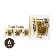 Japanese Bread Tennen Koubo Wheat Milk Yeast Bread,Coffee Flavor, Pastry Roll Cake,2.82oz*6【6 Packs】