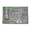 Japanese Mochi,Sesame Flavor, 7.41 oz