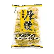 Japanese Seaweed Rice Crackers 160g