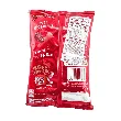 Japanese-Style Grilled Steak Flavor Cheetos, 1.76oz