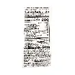 Japanese-Style Grilled Steak Flavor Cheetos, 1.76oz