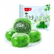 Jiangnan Specialty Green Rice Cake Black Sesame Flavor Qingming Festival Snack 4 Pieces 0.44lb Organic