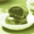 Jiangnan Specialty Green Rice Cake Black Sesame Flavor Qingming Festival Snack 4 Pieces 0.44lb Organic