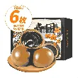Jiangnan Specialty Qingming Green Rice Cake Mochi Snow Cake Snack 6 Pieces 0.66lb Organic