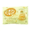 Kitkat Chocolate Wafer Biscuit Bar,Autumn Limited Edition Rum Chestnut Mont Blanc Cake Flavor 9p, 3.6oz