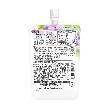 Konjac Jelly Grape Flavor,Low Calories 0 Fat, 4.58 oz