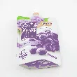 Konjac Jelly Grape Flavor,Low Calories 0 Fat, 4.58 oz