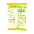 Konjac Jelly Muscat and Orange Flavor 20g*12