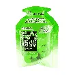 Konjac Jelly Pouch,Shine Muscat Flavor,6 pieces 4.23 oz【0 Fat Low Calories】