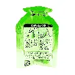 Konjac Jelly Pouch,Shine Muscat Flavor,6 pieces 4.23 oz【0 Fat Low Calories】