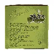 Konjac Shreds, Spicy and Aromatic Flavor 0.56oz*30 bags