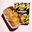 Lay's Potato Chips, 8 Flavor Variety Pack, 19.75oz