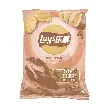Lay's Potato Chips, 8 Flavor Variety Pack, 19.75oz