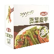 Lettuce Stem Konjak Sour ,20pc 11.29 oz