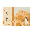 Low-GI Sugar-Free Yam Sachima, 16.15 oz