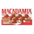Macadamia Nuts Chocolate 2.25 oz