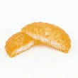Majime Millet Biscuits, Mild Sweet Salty Buttery Biscuits,4.58 oz