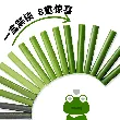 Matcha Chocolate 8-level Gradual Tea Flavor Chocolate Bar 80g(5*16 pcs) Premium Green Tea Chocolate, Fresh & Creamy, Pure Cocoa Butter Healthy Snacks