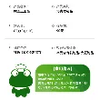 Matcha Chocolate 8-level Gradual Tea Flavor Chocolate Bar 80g(5*16 pcs) Premium Green Tea Chocolate, Fresh & Creamy, Pure Cocoa Butter Healthy Snacks
