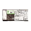 Milk Chocolate 1.76 oz【Pure Cocoa Butter】【Rich and Silky】
