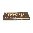 Milk Chocolate 1.76 oz【Pure Cocoa Butter】【Rich and Silky】