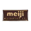 Milk Chocolate 1.76 oz【Pure Cocoa Butter】【Rich and Silky】