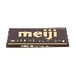 Milk Chocolate 1.76 oz【Pure Cocoa Butter】【Rich and Silky】