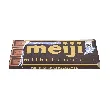 Milk Chocolate 1.76 oz【Pure Cocoa Butter】【Rich and Silky】