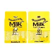 Milk Classic Rice Cracker,Cheese +Banana Flavor ,8.53 oz*2【2 Combo Packs】【Non Fried】【Korea Trendy】