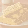 Milk Rice Cracker, Milk Flavor, 8.5 oz【Healthy Non-Fried】