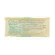 Milk Rice Cracker, Milk Flavor, 8.5 oz【Healthy Non-Fried】