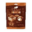 Mochi Dessert Tiramisu Flavor 4.23 oz