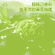 Large marinated lotus root crispy lotus root slices 180g*1 bag There are about 10 small packets in the bag.
