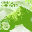 Large marinated lotus root crispy lotus root slices 180g*1 bag There are about 10 small packets in the bag.