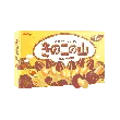 Mushroom Mountain Chocolate Cookies,Baked Chocolate Wheat Cracker, 2.32oz【TWICE & aespa Favorite】