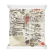 Natural Yeast Baked Wheat Bread ,Japanese Dessert,Blueberry Flavor,2.82oz