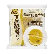 Natural Yeast Baked Wheat Bread ,Japanese Dessert,Blueberry Flavor,2.82oz*6【6 Packs】